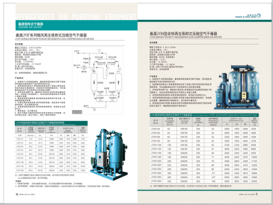 www.日本黄操>
                                                   
                                                   <div class=